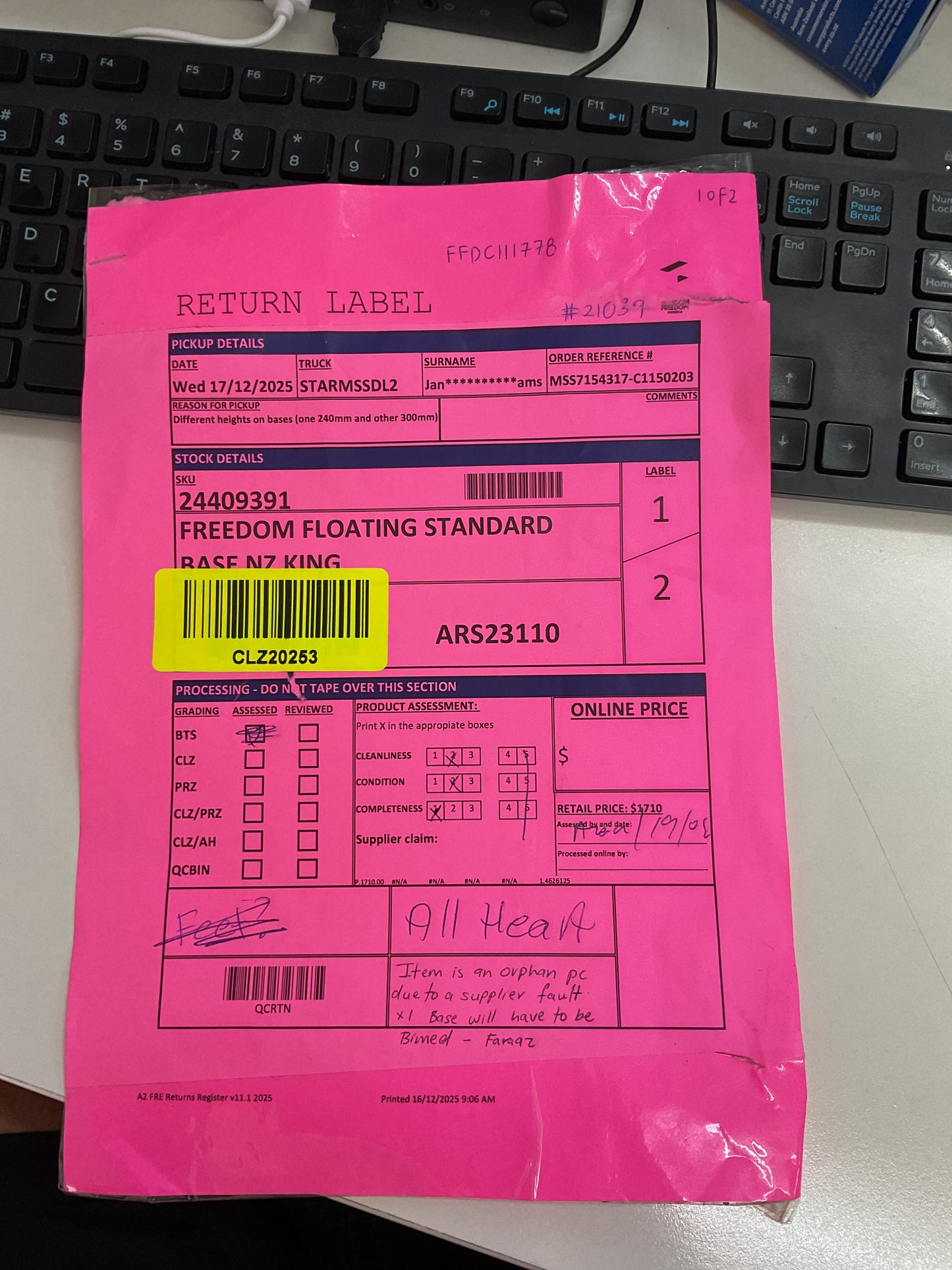 NZ CLZ20253 Floating standard base NZ king