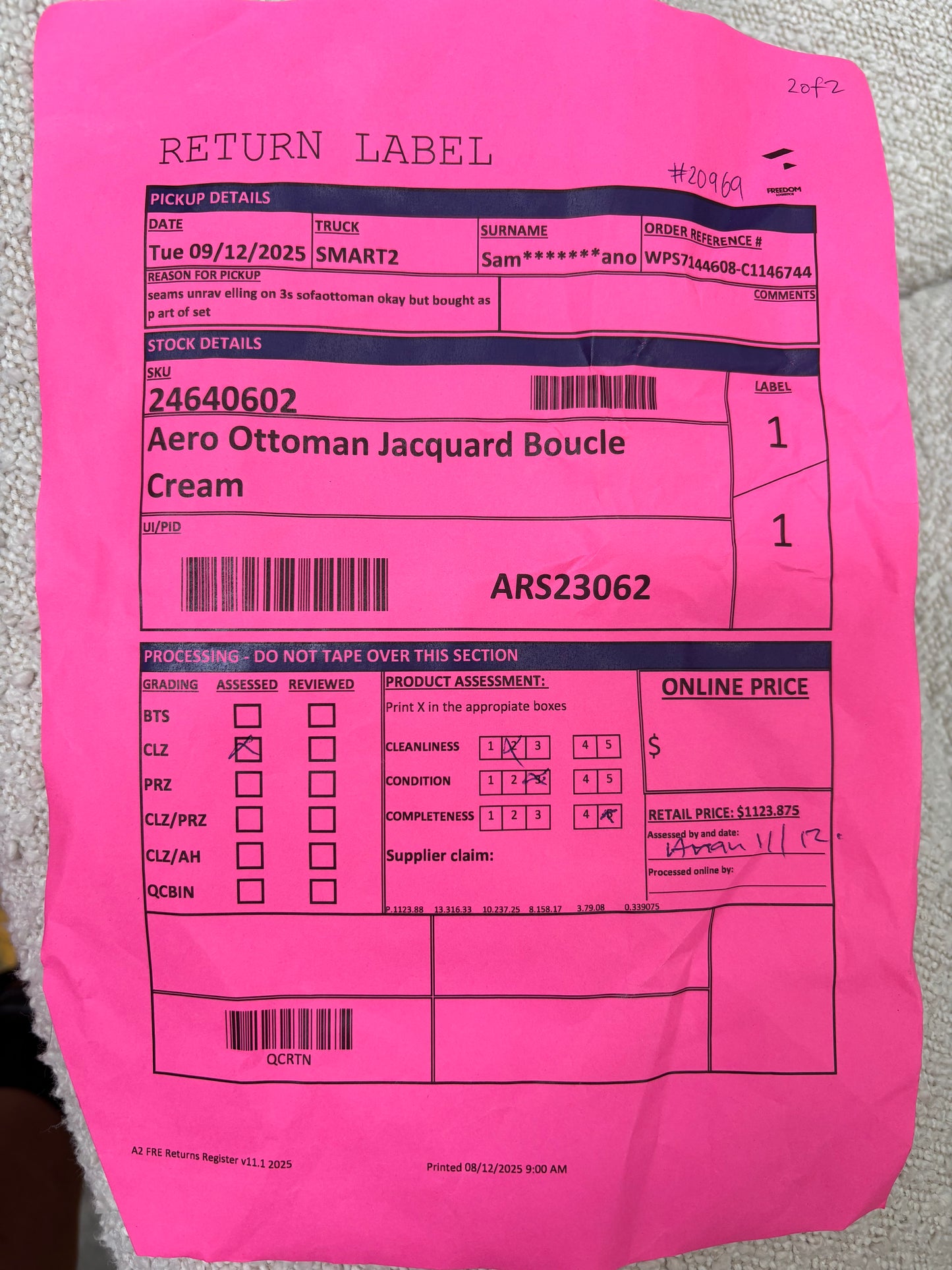 NZ CLZ20309 Aero Sofa 3S & Ottoman Jacquard Boucle Cream