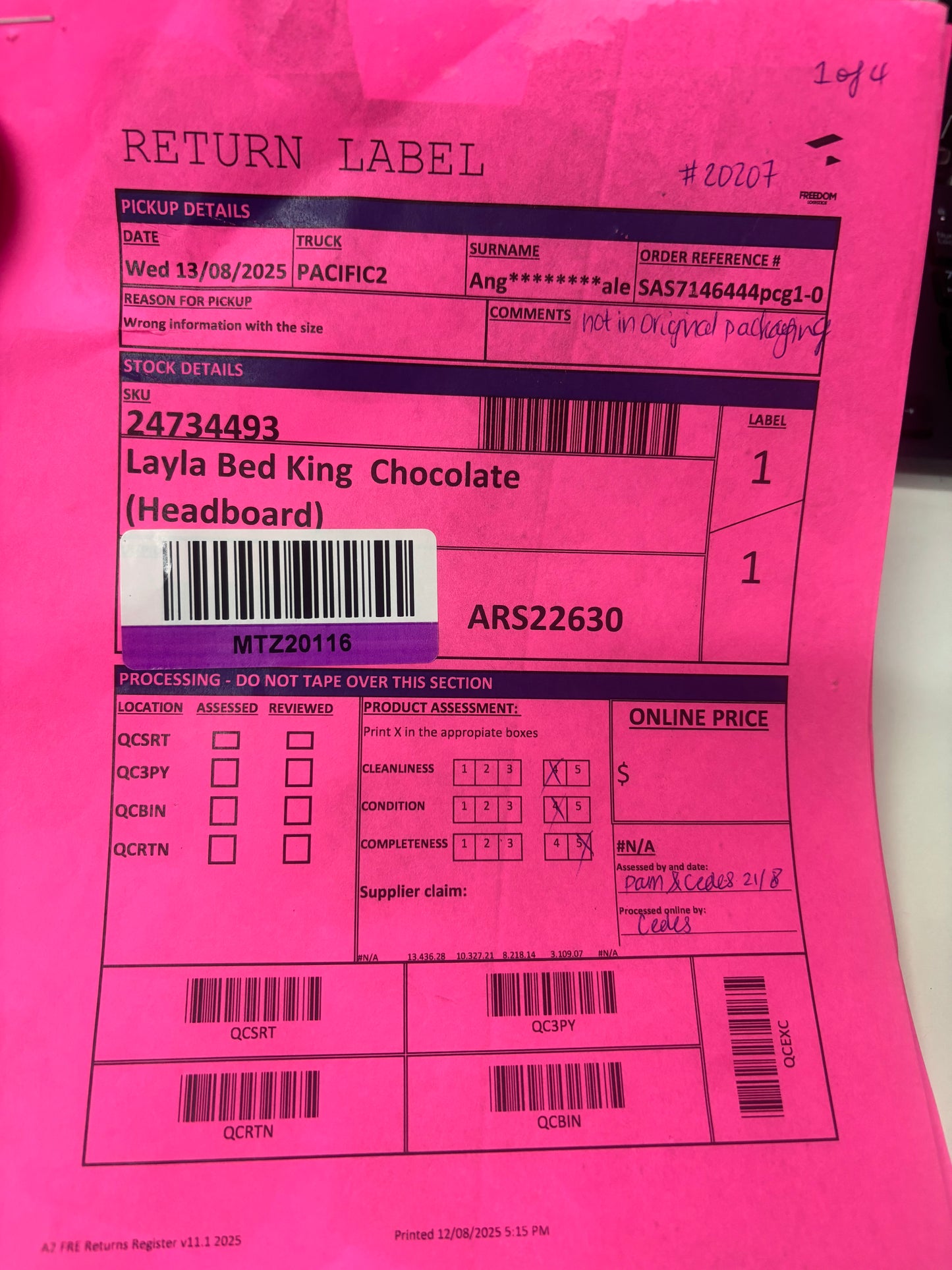 NZ MTZ20116 Layla Bed King Chocolate Set