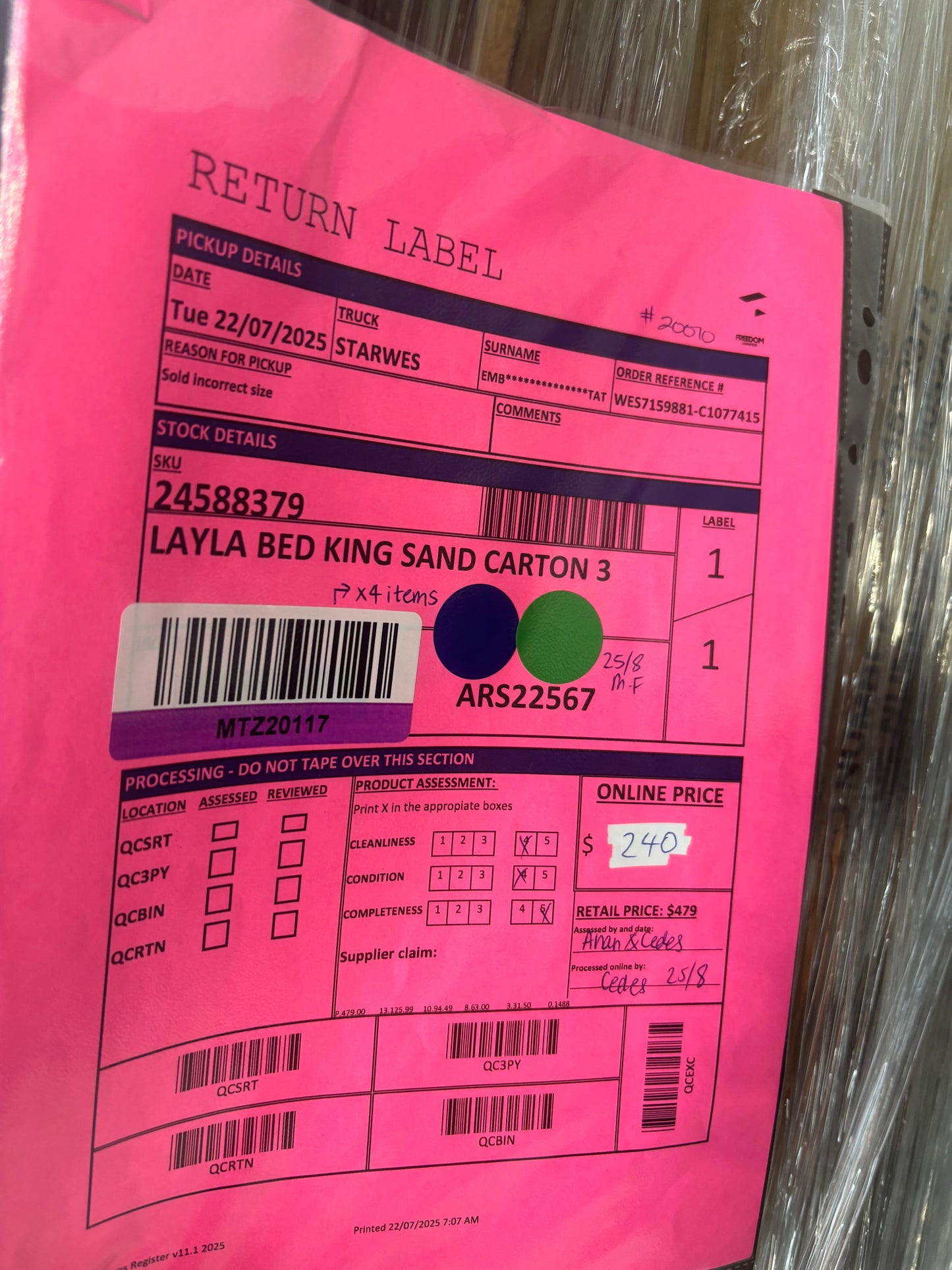 NZ MTZ20117 Layla Bed King Sand Set