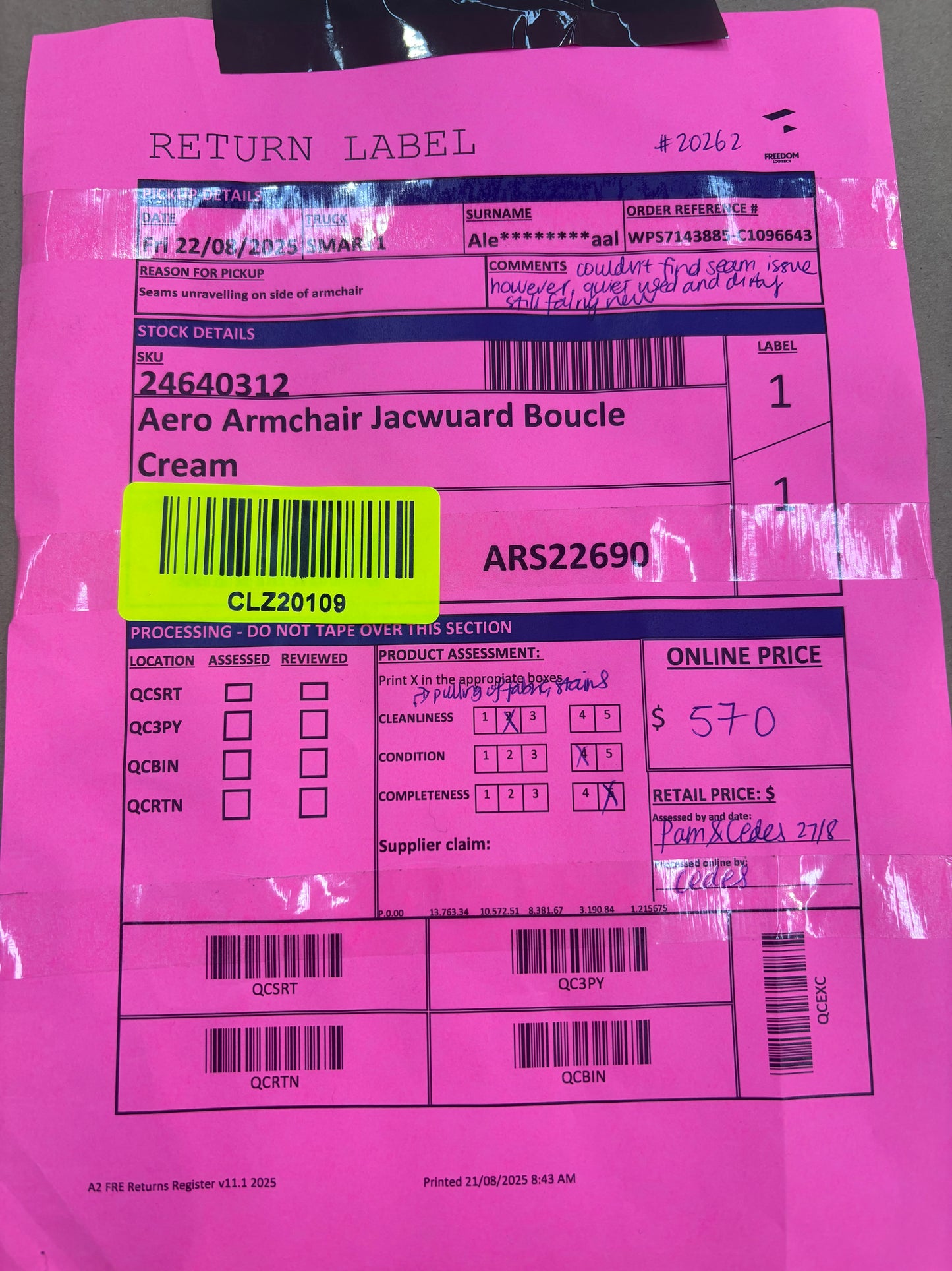 NZ CLZ20109 Aero Armchair Jacquard Boucle Cream