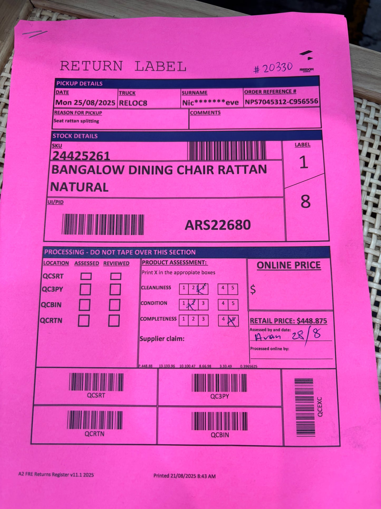 NZ CLZ20118 Bangalow Dining Chair Rattan Natural