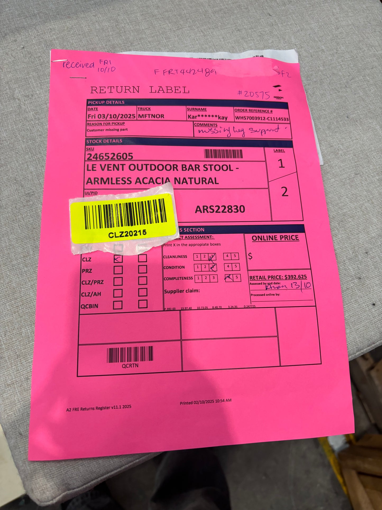 NZ CLZ20215 Le Vent Outdoor Bar Stool - Armless Acacia Natural