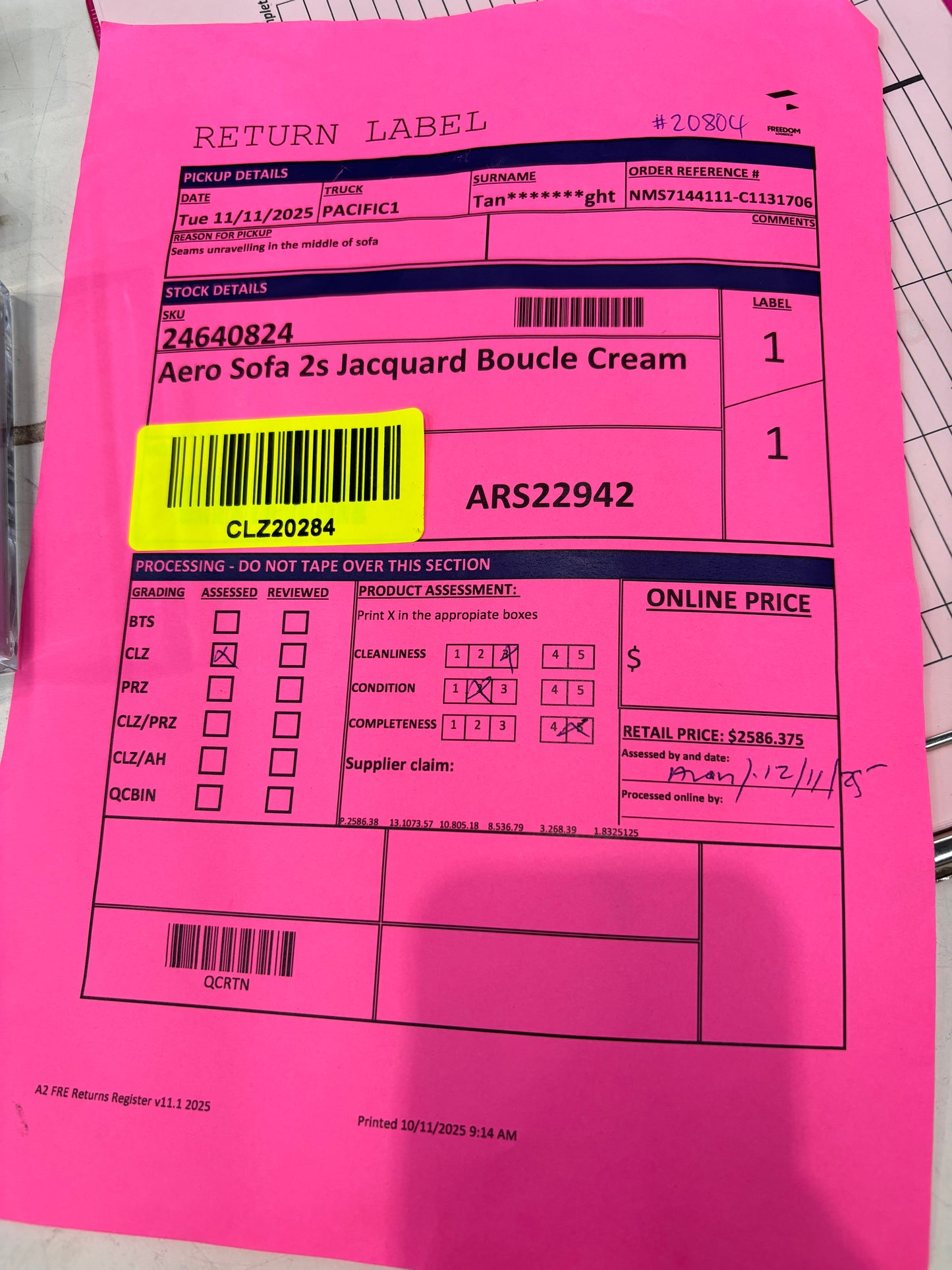 NZ CLZ20284 Aero Sofa 2S Jacquard Boucle Cream