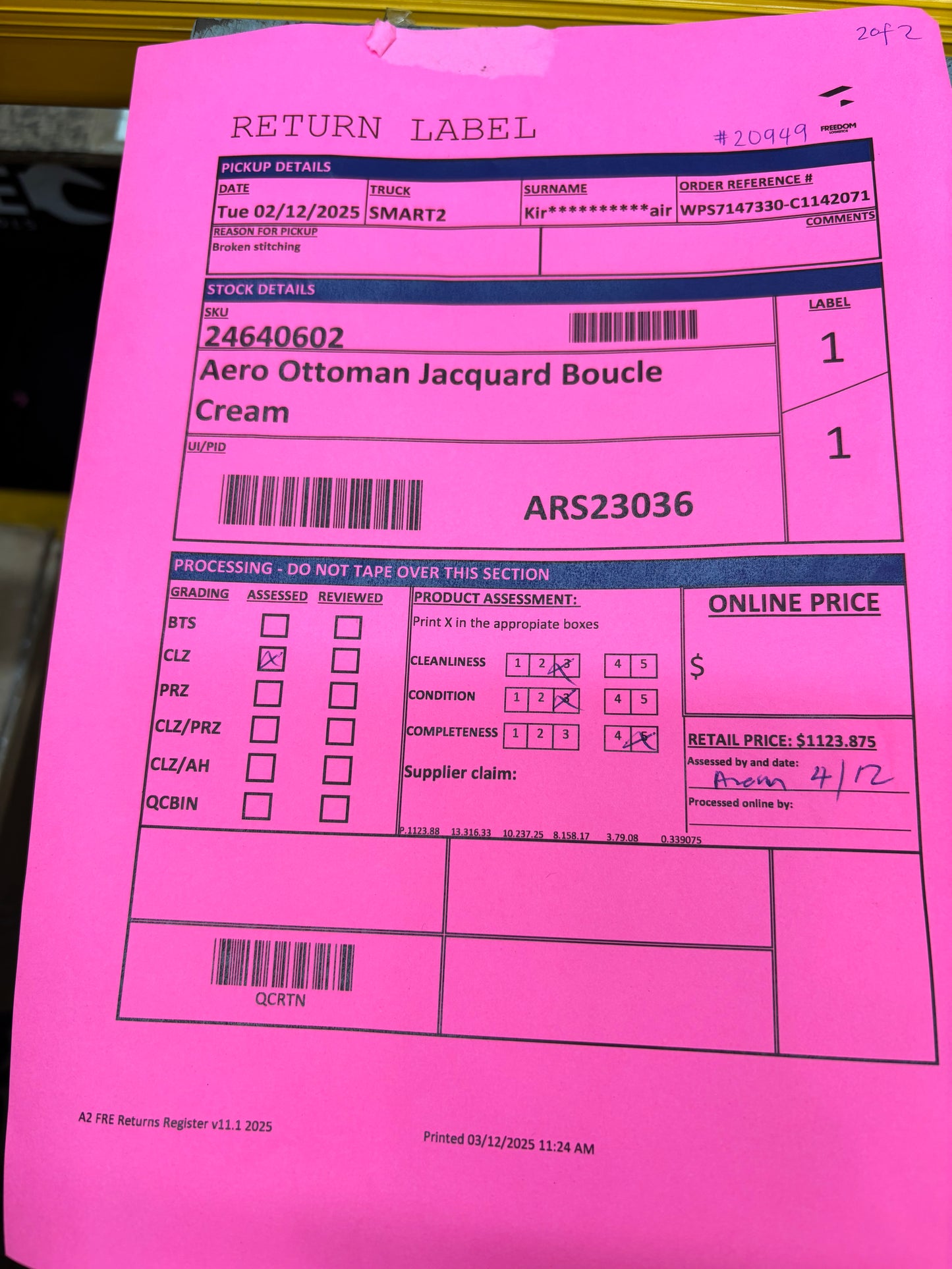 NZ CLZ20305 Aero Sofa 3S and Ottoman Jacquard Boucle Cream