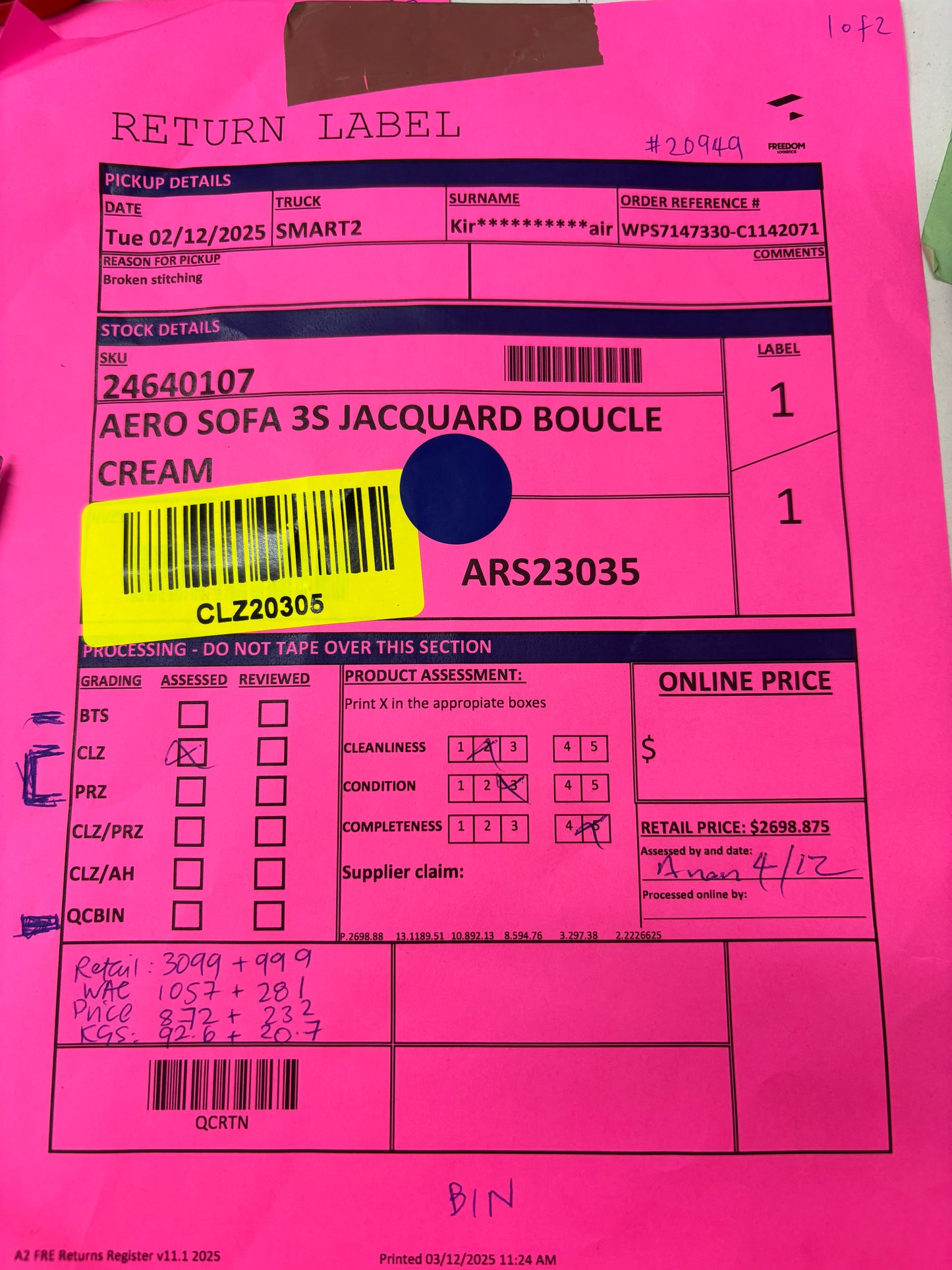 NZ CLZ20305 Aero Sofa 3S and Ottoman Jacquard Boucle Cream