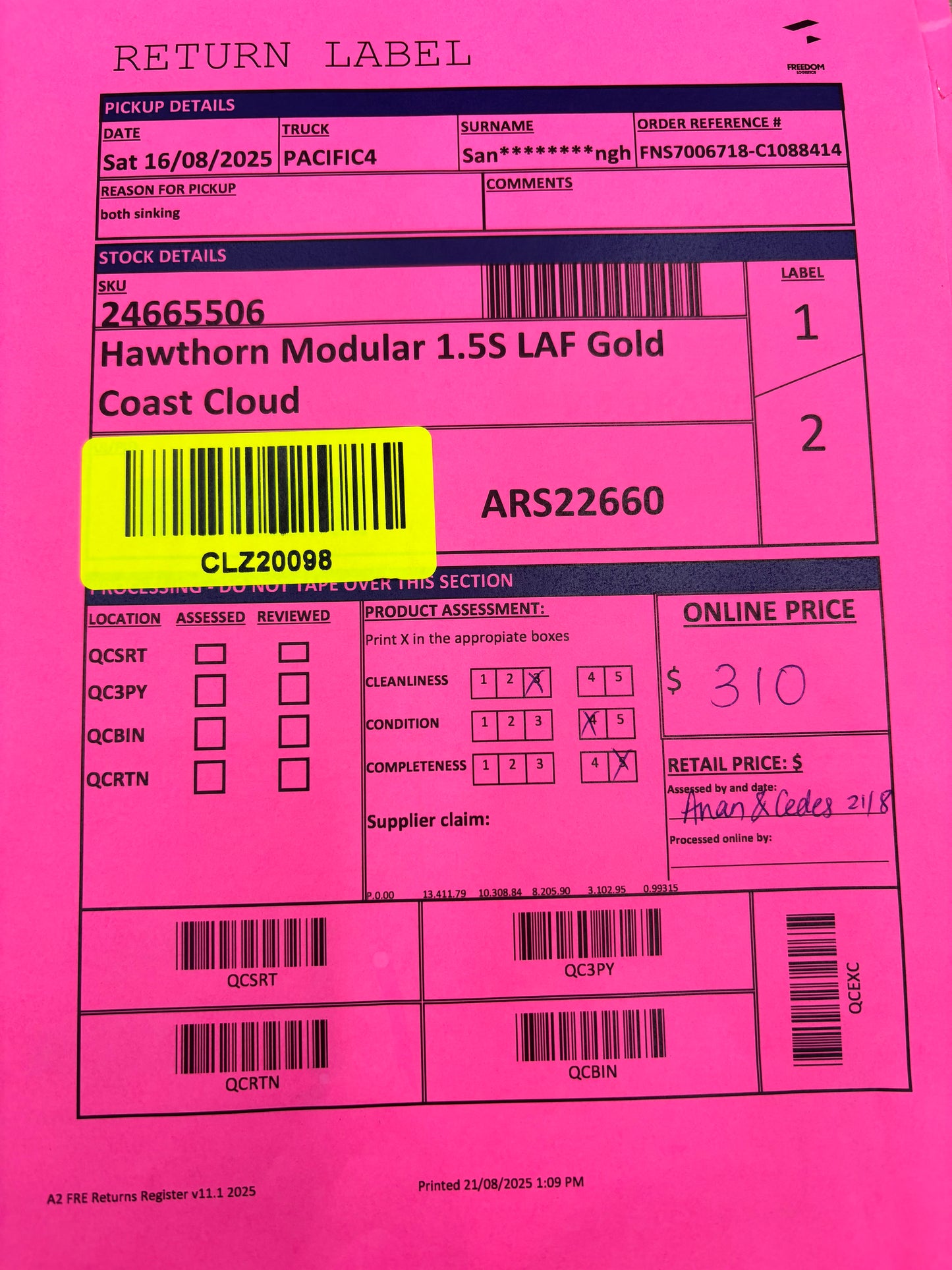 NZ PRZ20059 Hawthorn 4pc Modular Set Gold Coast Cloud