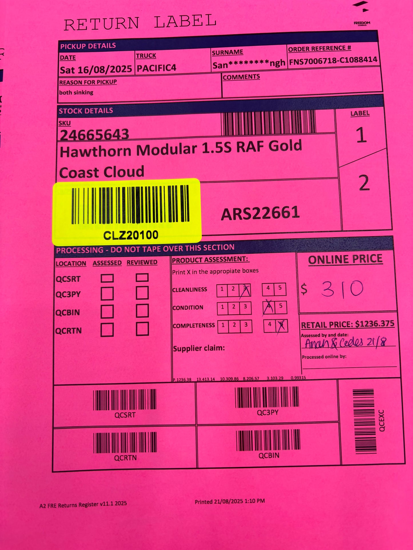 NZ PRZ20059 Hawthorn 4pc Modular Set Gold Coast Cloud