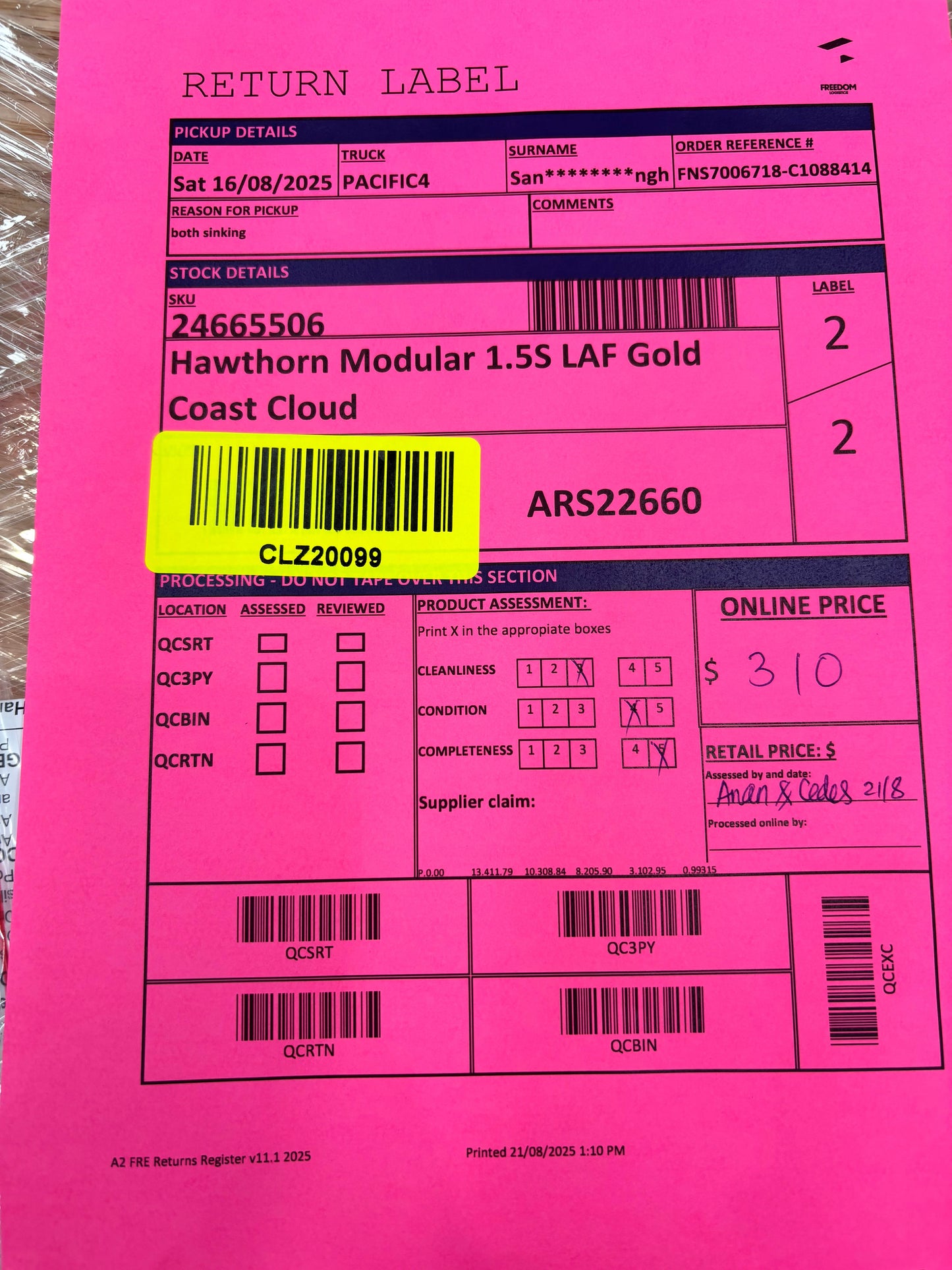 NZ PRZ20059 Hawthorn 4pc Modular Set Gold Coast Cloud