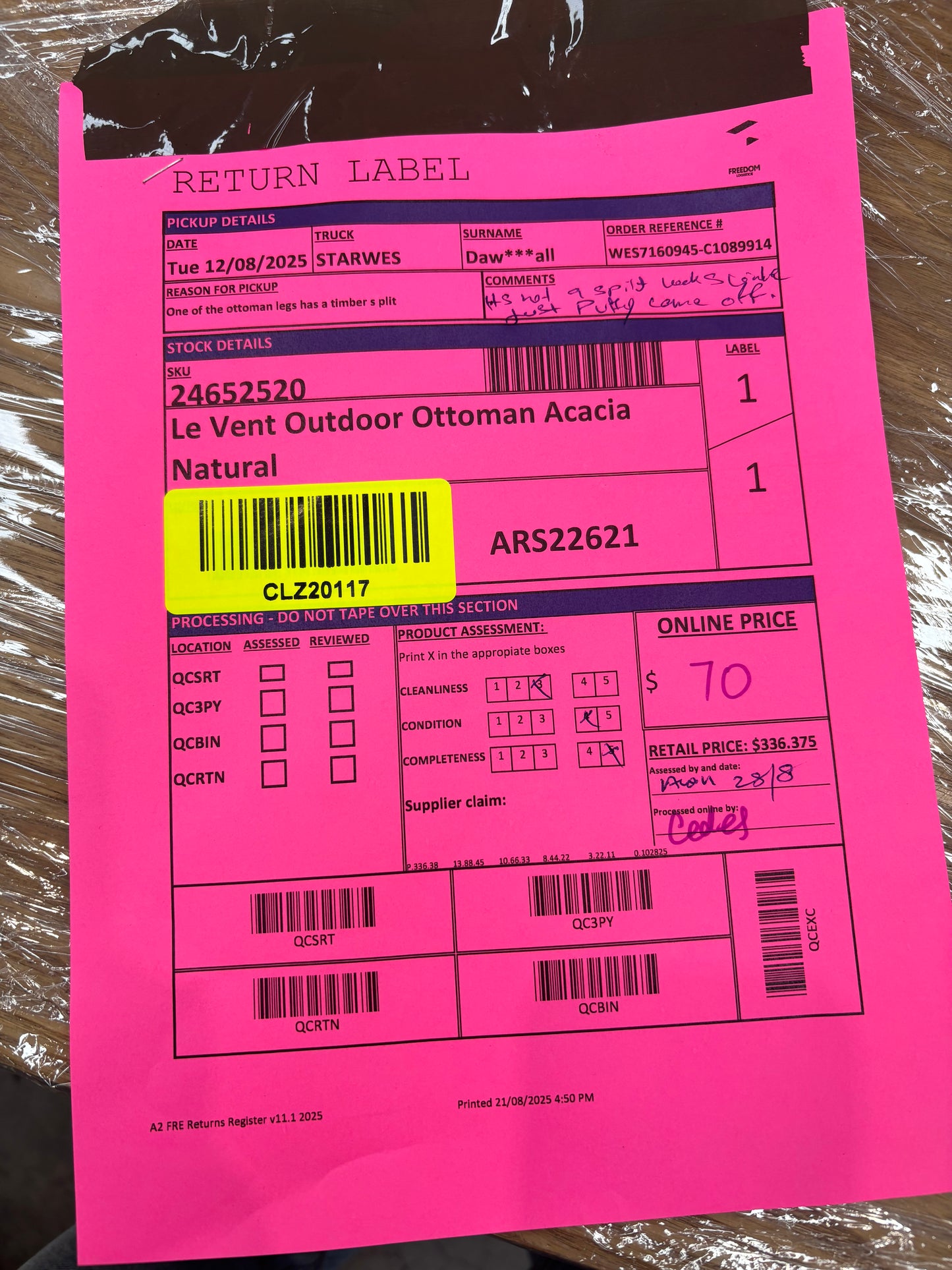 NZ CLZ20117 Le Vent Outdoor Ottoman Acacia Natural