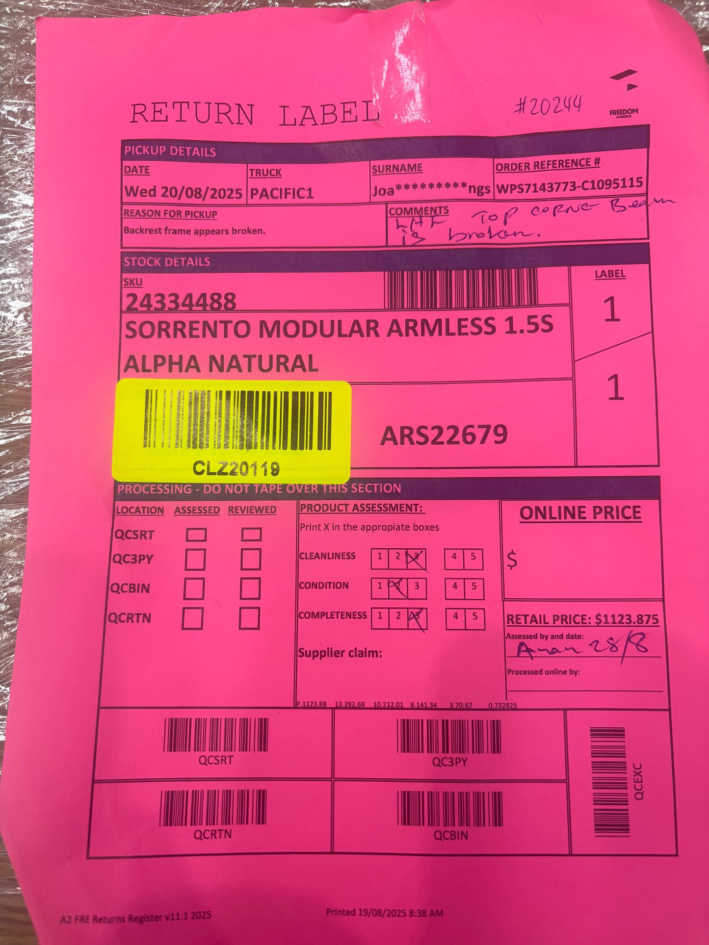 NZ CLZ20119 Sorrento Modular Armless 1.5S Alpha Natural