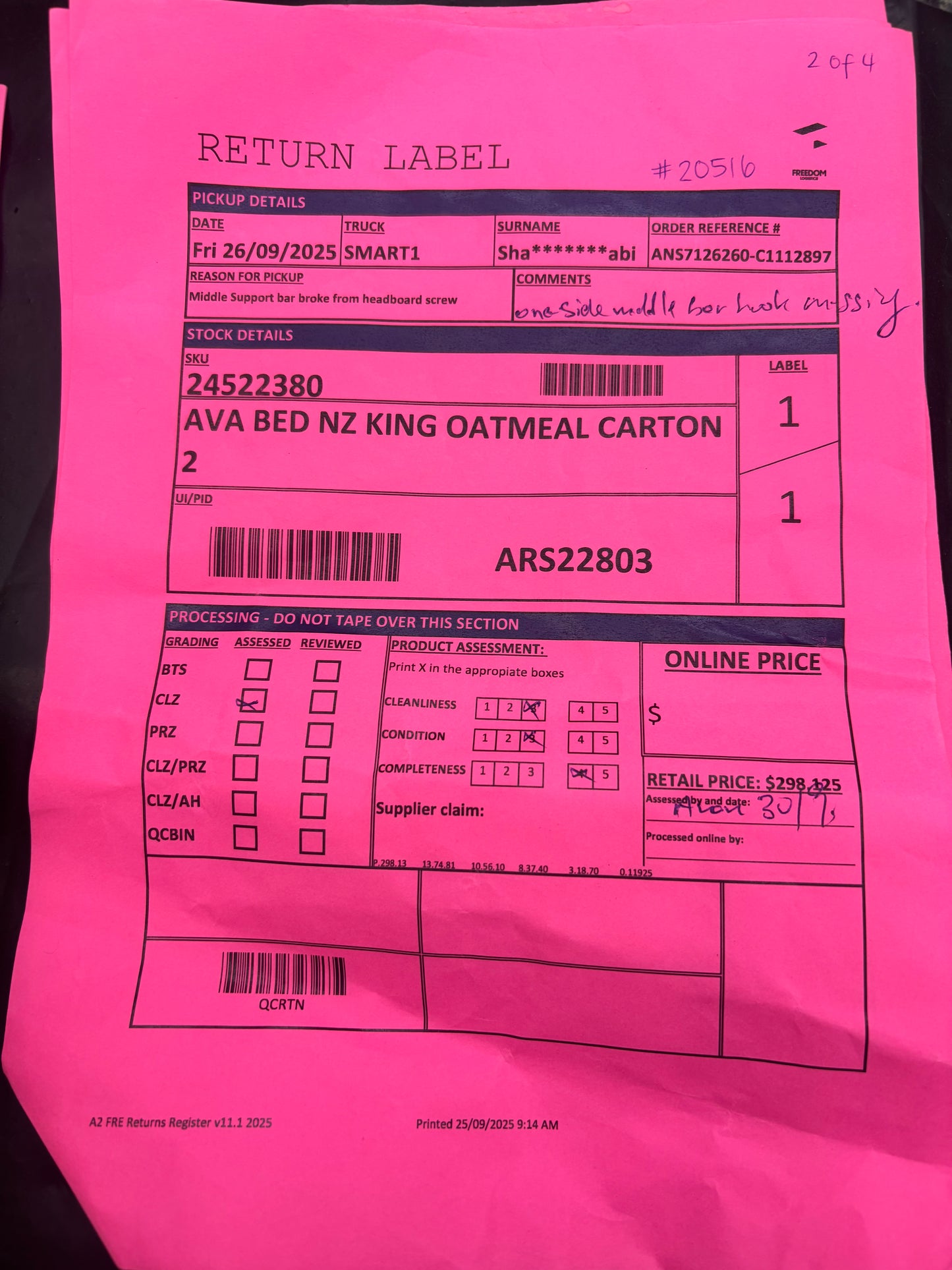 NZ CLZ20195 Ava Bed King Oatmeal 4pc Set