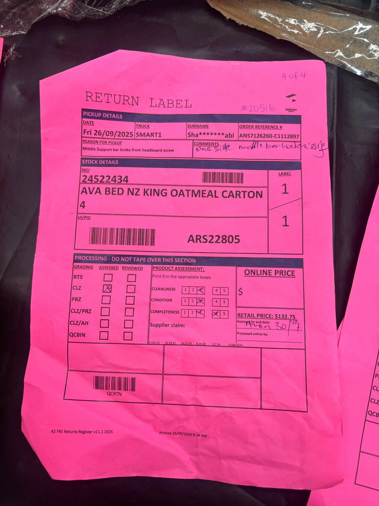 NZ CLZ20195 Ava Bed King Oatmeal 4pc Set