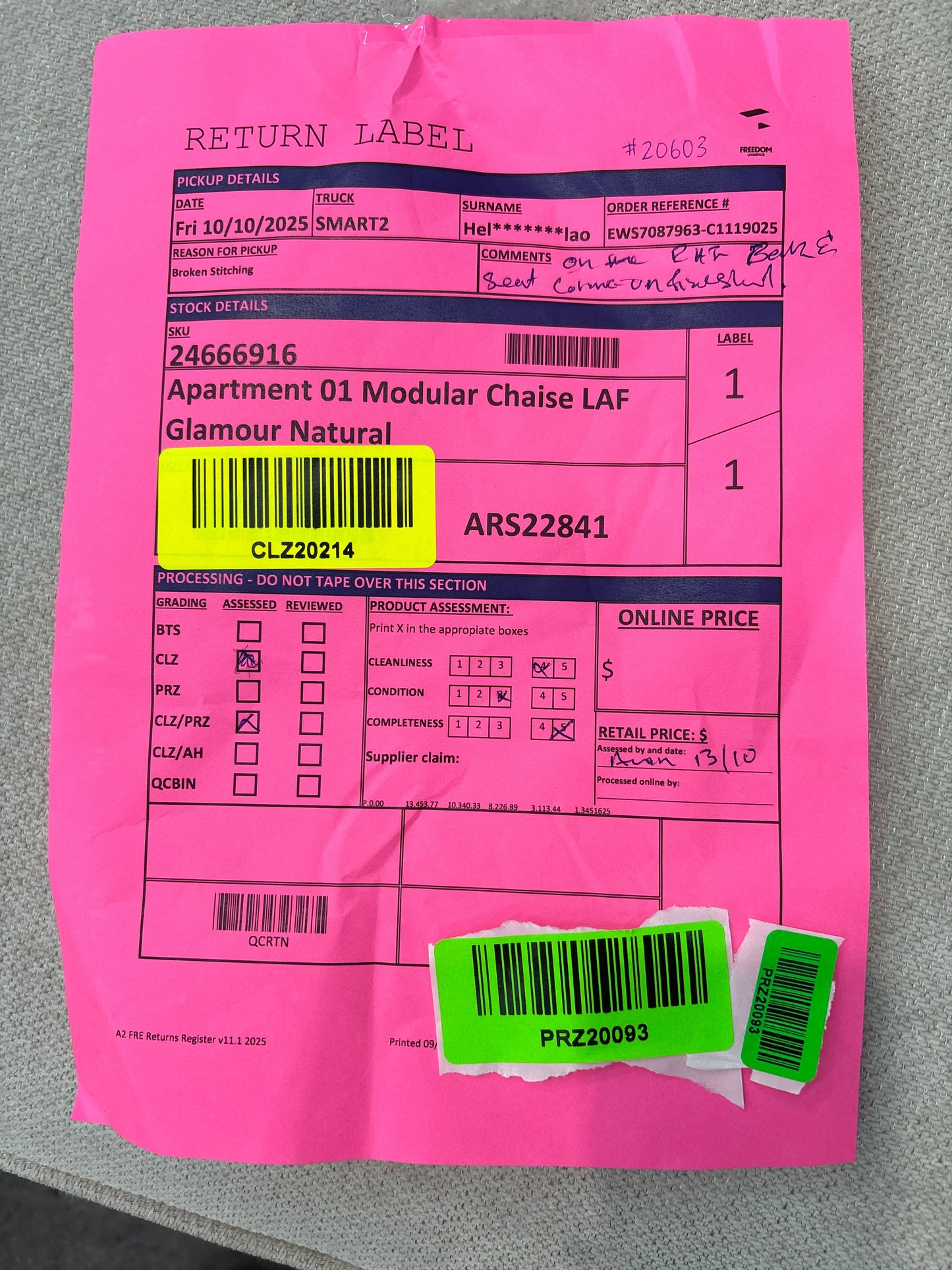 NZ PRZ20093 Apartment 2pc Modular Set Glamour Natural