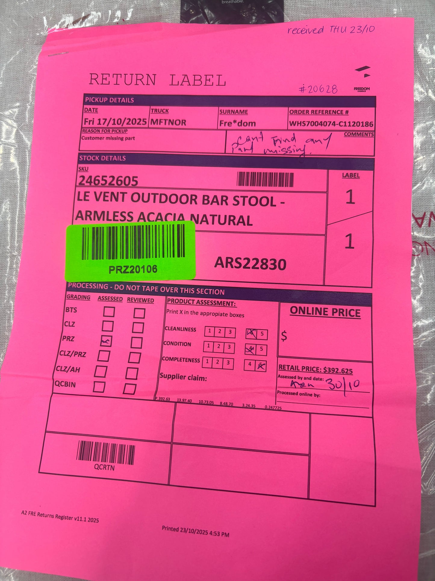 NZ PRZ20106 Le Vent Outdoor Bar Stool - Armless Acacia Natural