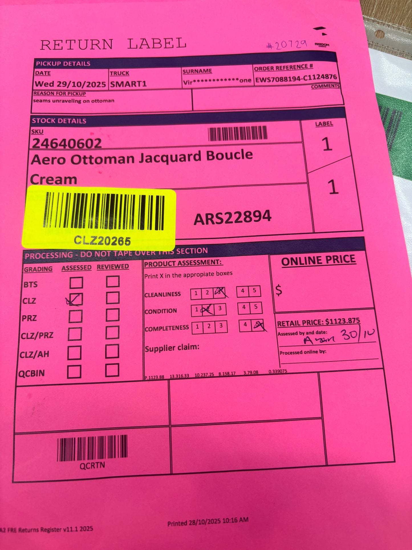 NZ CLZ20265 Aero Ottoman Jacquard Boucle Cream