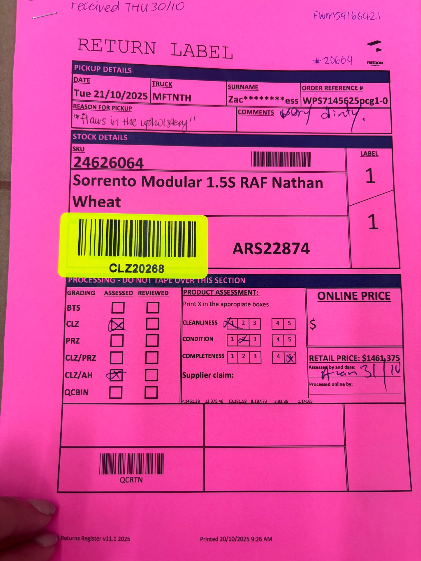 NZ CLZ20268 5pc Sorrento Modular Nathan Wheat Set