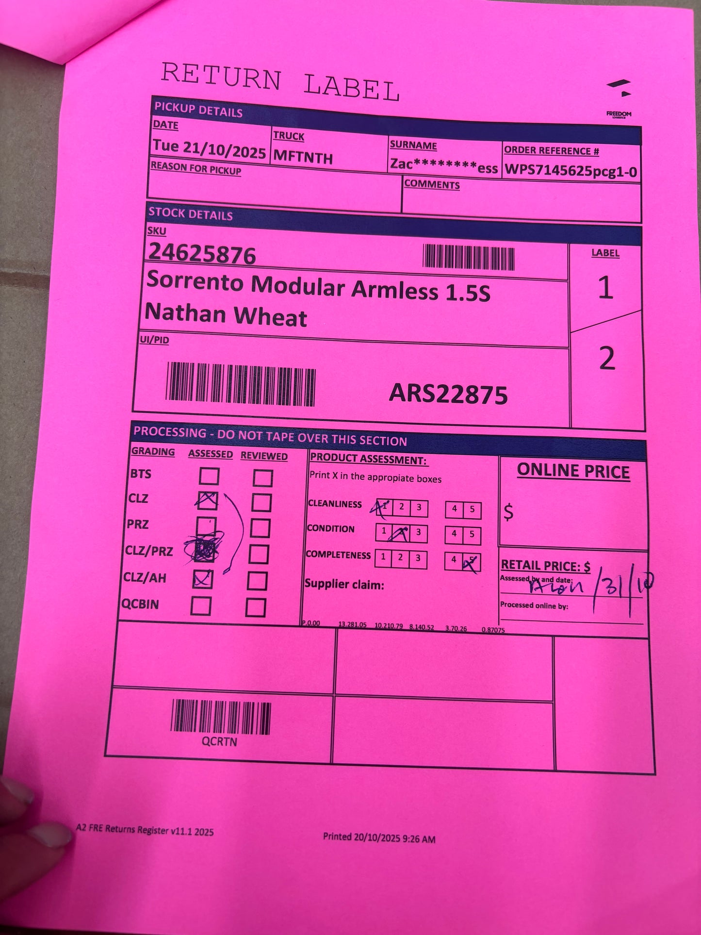 NZ CLZ20268 5pc Sorrento Modular Nathan Wheat Set