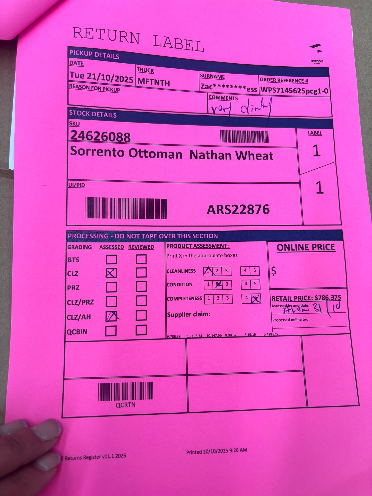 NZ CLZ20268 5pc Sorrento Modular Nathan Wheat Set