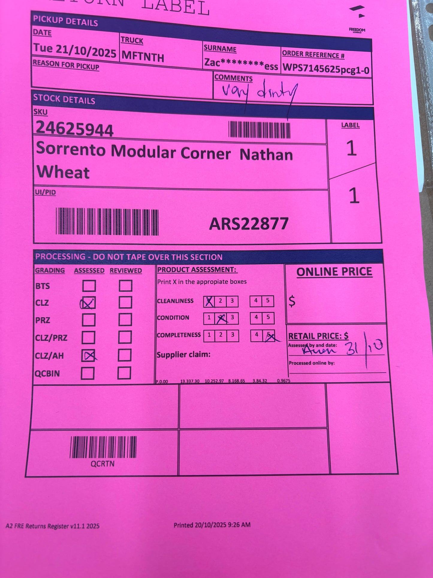 NZ CLZ20268 5pc Sorrento Modular Nathan Wheat Set